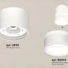 Потолочный светильник Ambrella Light Techno Spot XS8110005 (C8110, N8444) XS8110005 - 2