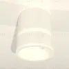 Потолочный светильник Ambrella Light Techno Spot XS8110005 (C8110, N8444) XS8110005 - 3