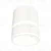 Потолочный светильник Ambrella Light Techno Spot XS8110005 (C8110, N8444) XS8110005 - 1