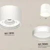 Потолочный светильник Ambrella Light Techno Spot XS8110006 (C8110, N8461) XS8110006 - 2