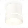 Потолочный светильник Ambrella Light Techno Spot XS8110006 (C8110, N8461) XS8110006 - 1
