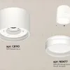 Потолочный светильник Ambrella Light Techno Spot XS8110007 (C8110, N8477) XS8110007 - 2