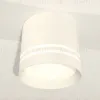 Потолочный светильник Ambrella Light Techno Spot XS8110007 (C8110, N8477) XS8110007 - 3