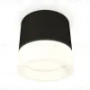 Потолочный светильник Ambrella Light Techno Spot XS8111001 (C8111, N8401) XS8111001 - 1