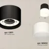 Потолочный светильник Ambrella Light Techno Spot XS8111002 (C8111, N8402) XS8111002 - 2