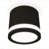 Потолочный светильник Ambrella Light Techno Spot XS8111003 (C8111, N8415) XS8111003 - 1