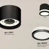 Потолочный светильник Ambrella Light Techno Spot XS8111003 (C8111, N8415) XS8111003 - 2