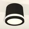 Потолочный светильник Ambrella Light Techno Spot XS8111003 (C8111, N8415) XS8111003 - 3