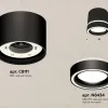 Потолочный светильник Ambrella Light Techno Spot XS8111004 (C8111, N8434) XS8111004 - 2
