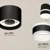 Потолочный светильник Ambrella Light Techno Spot XS8111005 (C8111, N8445) XS8111005 - 2