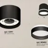 Потолочный светильник Ambrella Light Techno Spot XS8111006 (C8111, N8462) XS8111006 - 2