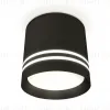 Потолочный светильник Ambrella Light Techno Spot XS8111007 (C8111, N8478) XS8111007 - 1