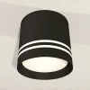 Потолочный светильник Ambrella Light Techno Spot XS8111007 (C8111, N8478) XS8111007 - 3