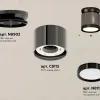Потолочный светильник Ambrella Light Techno Spot XS8115010 (N8902, C8115, N8113) XS8115010 - 2