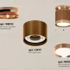 Потолочный светильник Ambrella Light Techno Spot XS8117010 (N8912, C8117, N8126) XS8117010 - 2