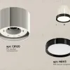 Потолочный светильник Ambrella Light Techno Spot XS8120001 (C8120, N8113) XS8120001 - 2