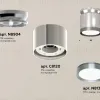 Потолочный светильник Ambrella Light Techno Spot XS8120010 (N8904, C8120, N8133) XS8120010 - 2