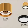 Потолочный светильник Ambrella Light Techno Spot XS8121001 (C8121, N8113) XS8121001 - 2