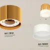 Потолочный светильник Ambrella Light Techno Spot XS8121010 (C8121, N8401) XS8121010 - 2
