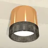 Потолочный светильник Ambrella Light Techno Spot XS8121021 (C8121, N8484) XS8121021 - 3