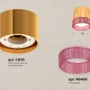 Потолочный светильник Ambrella Light Techno Spot XS8121022 (C8121, N8486) XS8121022 - 2