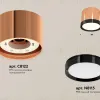 Потолочный светильник Ambrella Light Techno Spot XS8122001 (C8122, N8113) XS8122001 - 2