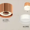 Потолочный светильник Ambrella Light Techno Spot XS8122010 (C8122, N8401) XS8122010 - 2