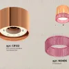 Потолочный светильник Ambrella Light Techno Spot XS8122022 (C8122, N8486) XS8122022 - 2