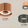 Потолочный светильник Ambrella Light Techno Spot XS8122021 (C8122, N8484) XS8122021 - 2