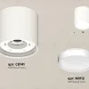 Потолочный светильник Ambrella Light Techno Spot XS8141001 (C8141, N8112) XS8141001 - 2