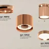 Потолочный светильник Ambrella Light Techno Spot XS8122035 (N8912, C8122, N8126) XS8122035 - 2