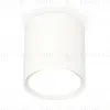 Потолочный светильник Ambrella Light Techno Spot XS8141001 (C8141, N8112) XS8141001 - 1