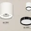 Потолочный светильник Ambrella Light Techno Spot XS8141002 (C8141, N8113) XS8141002 - 2