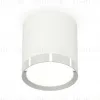 Потолочный светильник Ambrella Light Techno Spot XS8141003 (C8141, N8118) XS8141003 - 1