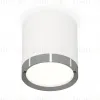 Потолочный светильник Ambrella Light Techno Spot XS8141006 (C8141, N8133) XS8141006 - 1
