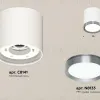 Потолочный светильник Ambrella Light Techno Spot XS8141006 (C8141, N8133) XS8141006 - 2