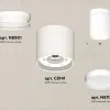Потолочный светильник Ambrella Light Techno Spot XS8141015 (N8901, C8141, N8112) XS8141015 - 2
