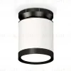 Потолочный светильник Ambrella Light Techno Spot XS8141020 (N8902, C8141, N8113) XS8141020 - 1
