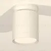 Потолочный светильник Ambrella Light Techno Spot XS8141015 (N8901, C8141, N8112) XS8141015 - 3