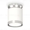 Потолочный светильник Ambrella Light Techno Spot XS8141025 (N8904, C8141, N8118) XS8141025 - 1
