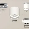 Потолочный светильник Ambrella Light Techno Spot XS8141025 (N8904, C8141, N8118) XS8141025 - 2