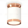 Потолочный светильник Ambrella Light Techno Spot XS8141035 (N8912, C8141, N8126) XS8141035 - 1