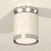 Потолочный светильник Ambrella Light Techno Spot XS8141025 (N8904, C8141, N8118) XS8141025 - 3