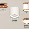 Потолочный светильник Ambrella Light Techno Spot XS8141035 (N8912, C8141, N8126) XS8141035 - 2