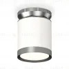 Потолочный светильник Ambrella Light Techno Spot XS8141040 (N8919, C8141, N8133) XS8141040 - 1