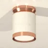 Потолочный светильник Ambrella Light Techno Spot XS8141035 (N8912, C8141, N8126) XS8141035 - 3