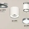 Потолочный светильник Ambrella Light Techno Spot XS8141040 (N8919, C8141, N8133) XS8141040 - 2