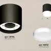 Потолочный светильник Ambrella Light Techno Spot XS8142001 (C8142, N8112) XS8142001 - 2
