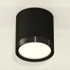 Потолочный светильник Ambrella Light Techno Spot XS8142002 (C8142, N8113) XS8142002 - 3