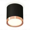 Потолочный светильник Ambrella Light Techno Spot XS8142005 (C8142, N8126) XS8142005 - 1